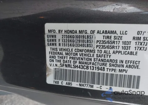 2012 Honda Odyssey Ex z USA, uszkodzony, nr VIN 5FNRL5H43CB131948